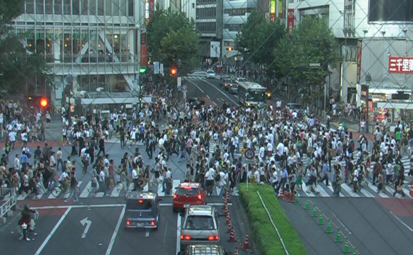 Mount Fuji: Part 1 of 3