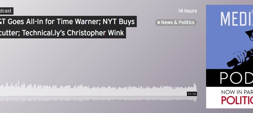 Listen to my interview on the MediaShift Podcast with Mark Glaser