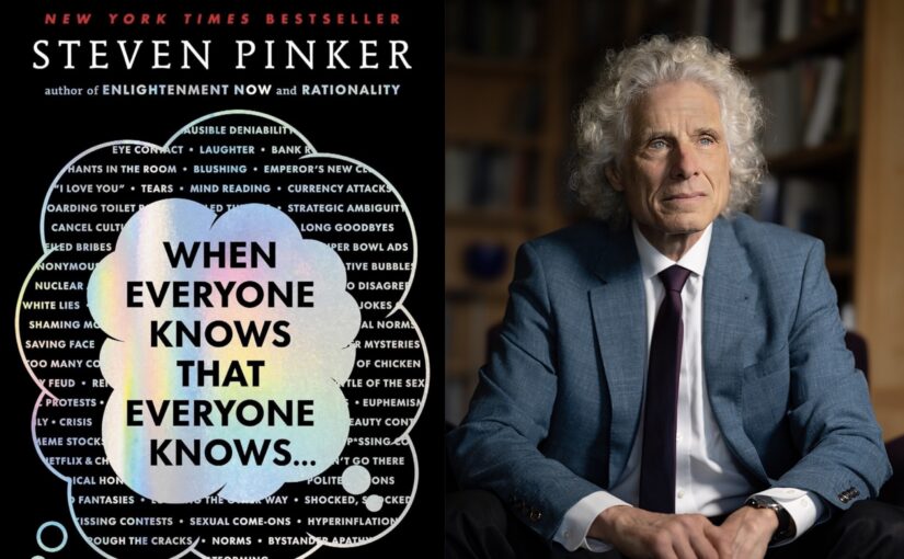 How ‘common knowledge’ works